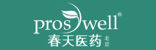 Proswell: Driving Innovation for Clinical Trials across China